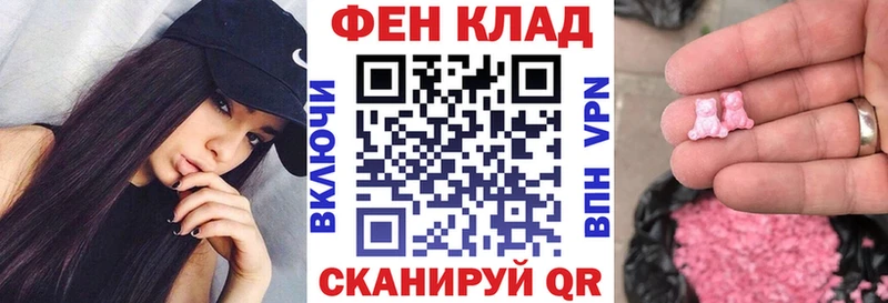 АМФЕТАМИН VHQ  Строитель 