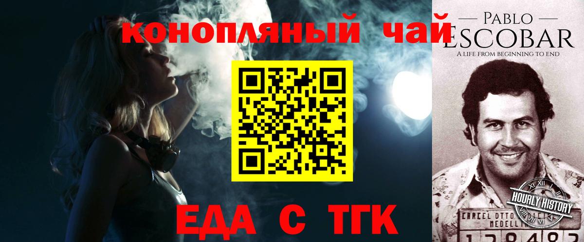 ЭКСТАЗИ Строитель