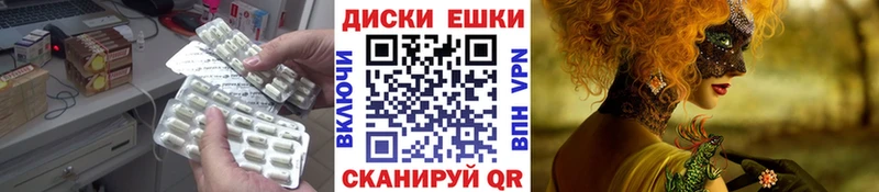 KRAKEN ссылки  Строитель  ЭКСТАЗИ ешки 