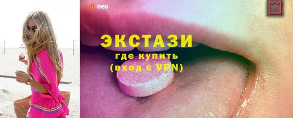 героин Нея
