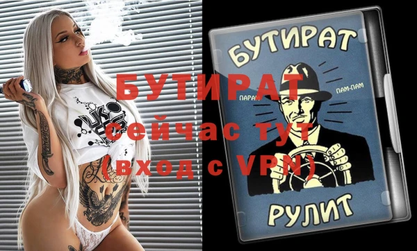 героин Нея