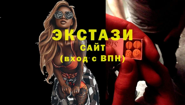гашиш Ханты-Мансийск