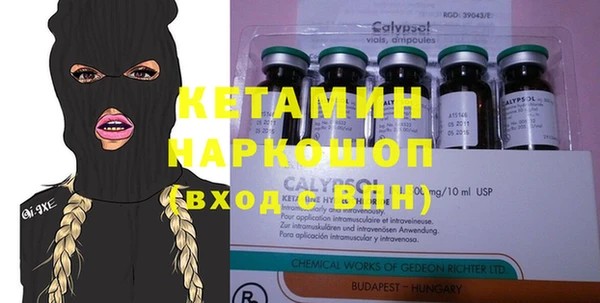 героин Нея