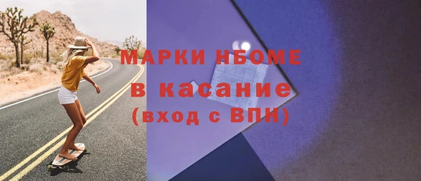 героин Нея