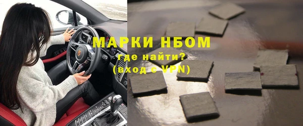героин Нея