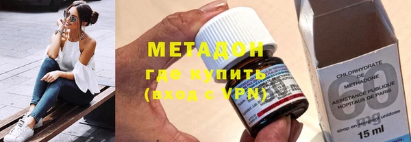 эйфоретик Нефтекумск