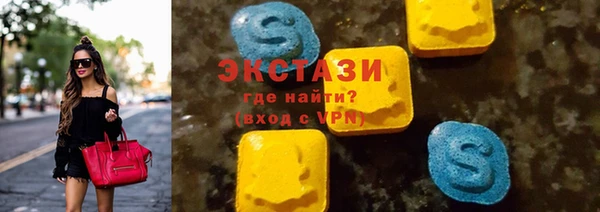 героин Нефтегорск