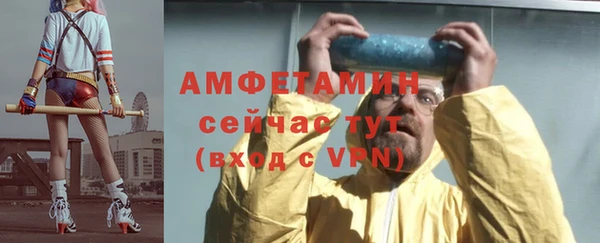героин Нефтегорск