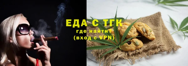 героин Нея
