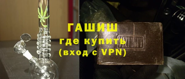 героин Нея