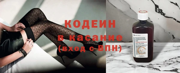 героин Нефтегорск