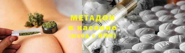 спайс Фурманов