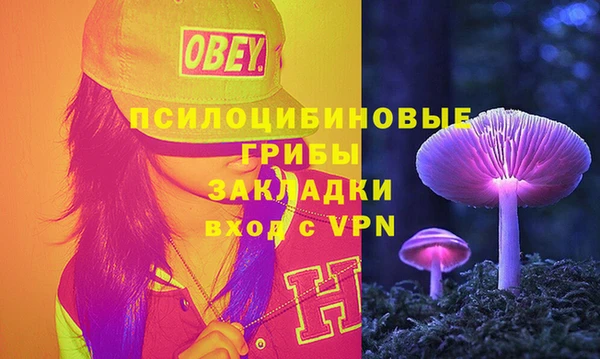 героин Нея