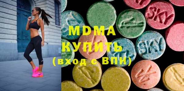 героин Нефтегорск
