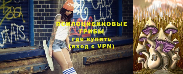 героин Нея
