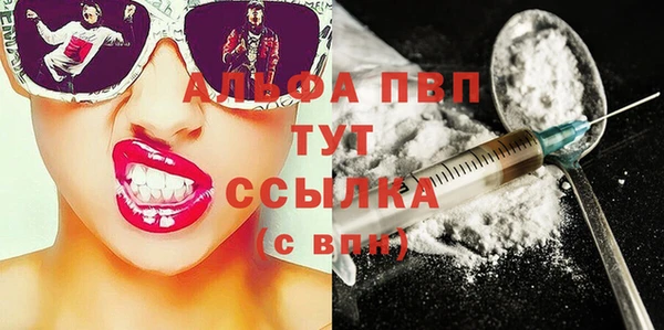 героин Нефтегорск