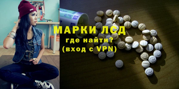героин Нея