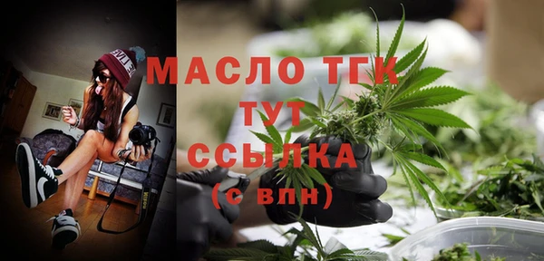 героин Нефтегорск