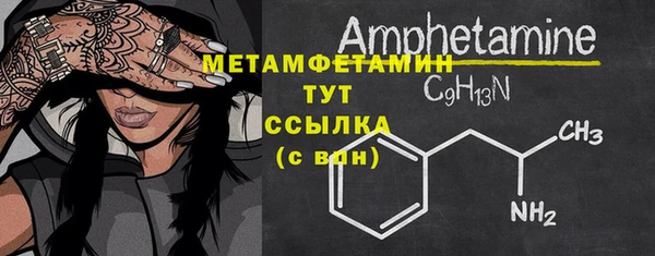 героин Нея