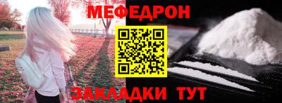 СК Малгобек