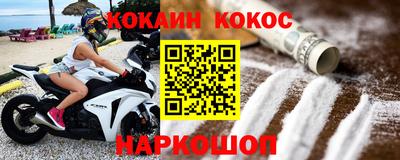 СК Малгобек