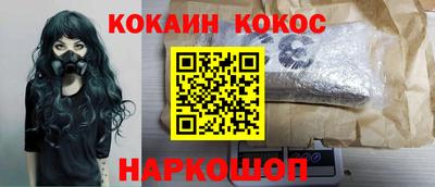 СК Малгобек
