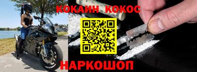 СК Малгобек
