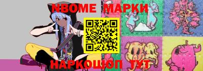 кокаин колумбия Малоярославец