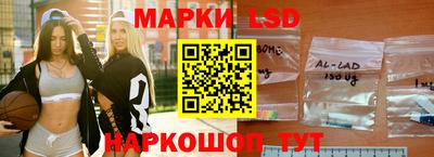 СК Малгобек