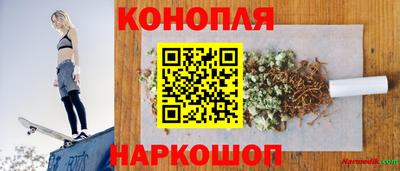 СК Малгобек