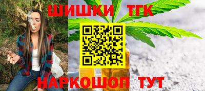 кокаин колумбия Малоярославец