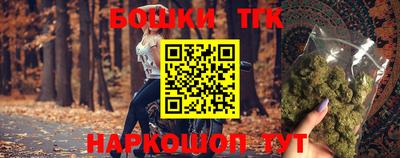 кокаин колумбия Малоярославец