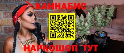 кокаин колумбия Малоярославец