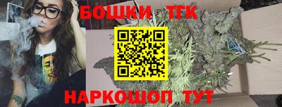 СК Малгобек