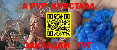 СК Малгобек