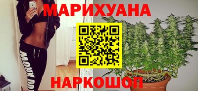 кокаин Мариинск