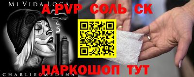 кокаин колумбия Малоярославец