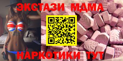 кокаин колумбия Малоярославец