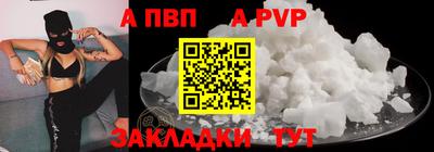 СК Малгобек