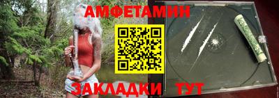 СК Малгобек