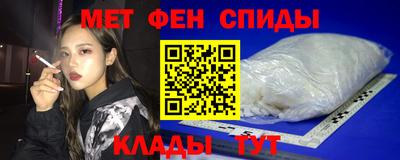 СК Малгобек