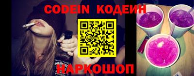 мдма Майкоп