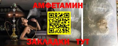 кокаин колумбия Малоярославец