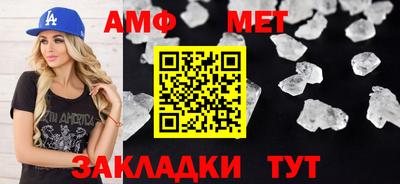 СК Малгобек