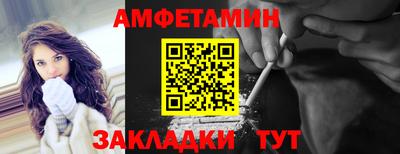 кокаин колумбия Малоярославец