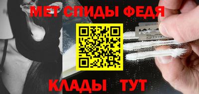 СК Малгобек