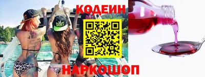 СК Малгобек