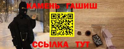 кокаин колумбия Малоярославец