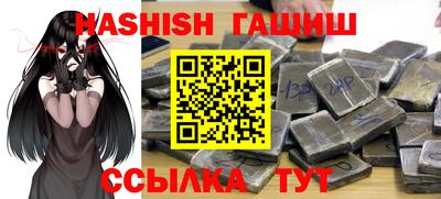 кокаин колумбия Малоярославец
