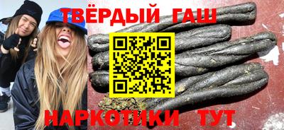 кокаин колумбия Малоярославец